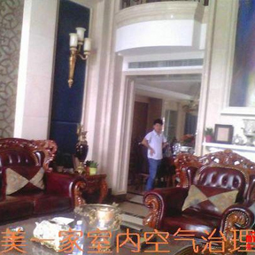绵阳小岛别墅