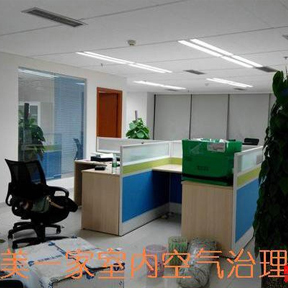 成都冠昊生物办公室除甲醛